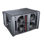 Audio center artist t45-dsp active dsp-controlled line array